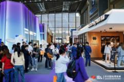 2026深圳时尚家居设计周暨41届深圳国际家具展