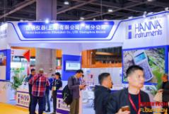 2026第十届广东国际水处理技术与设备展览会（广东水展）