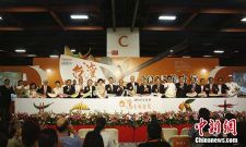 台湾历届规模最大美食展登场 展览为期4天