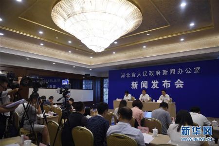 第二十一届中国（廊坊）农产品交易会将在河北廊坊举行