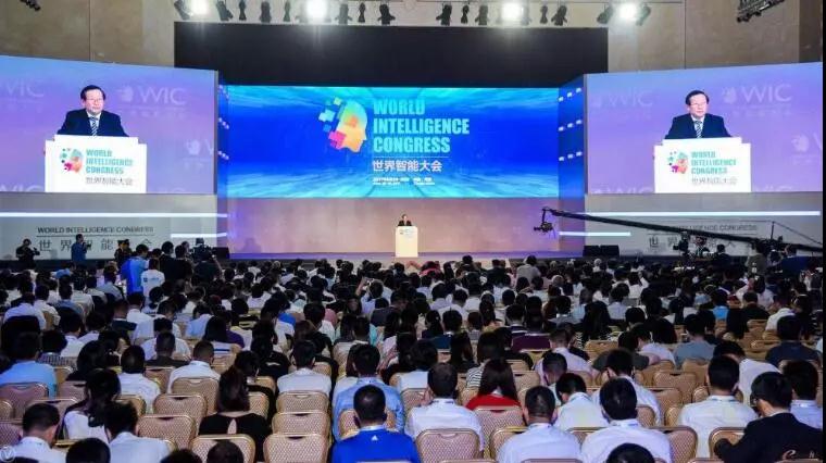 大佬助力“大智能时代”，世界智能大会5月天津举行