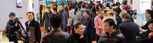 2018中国国际特色小镇生态与投融资博览会暨高峰论坛将于4月19日在京开幕
