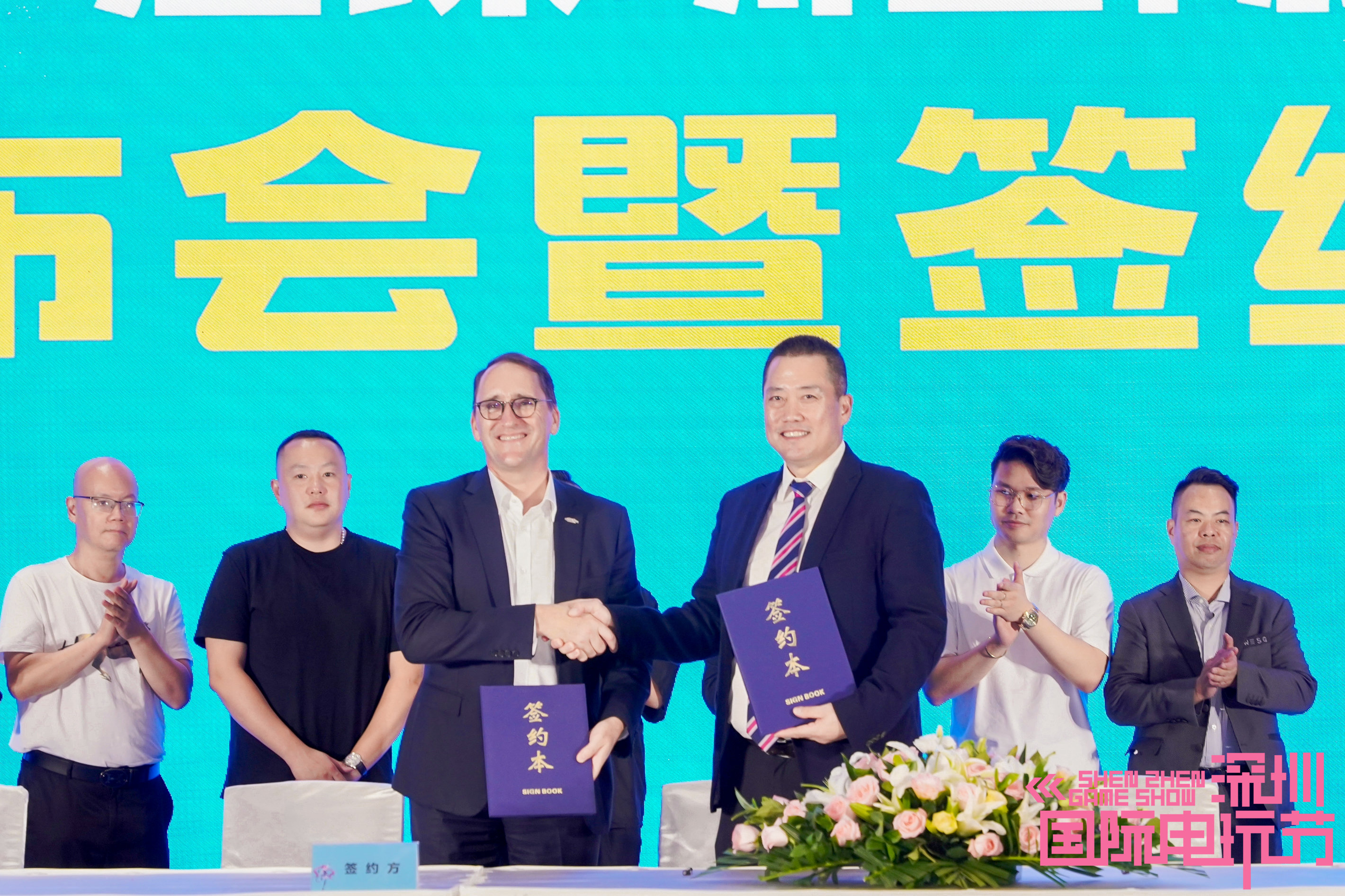 第十届深圳国际电玩节展览面积将扩容至10万平方米