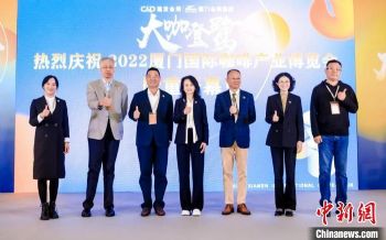 2022厦门国际咖啡产业博览会启幕 打造咖啡城市文化名片