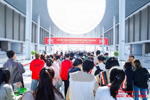 2025第13届山东济南国际美容化妆品行业博览会开幕！美业年度盛典，共赴美丽之约！