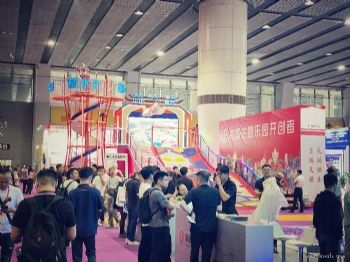 2025亚洲乐园及景点博览会开幕，直击游乐文旅产业商机