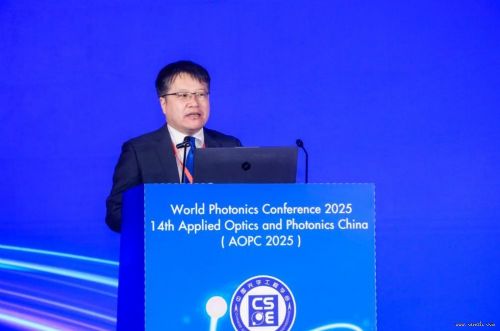 光电辉映启新程！2025年第六届世界光子大会汇聚前沿力量