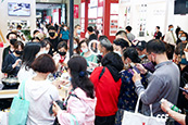 展商