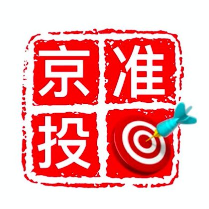 山东跃达天下企业管理咨询有限公司