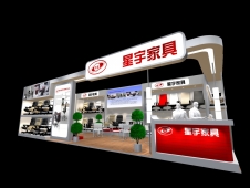 
星宇家具