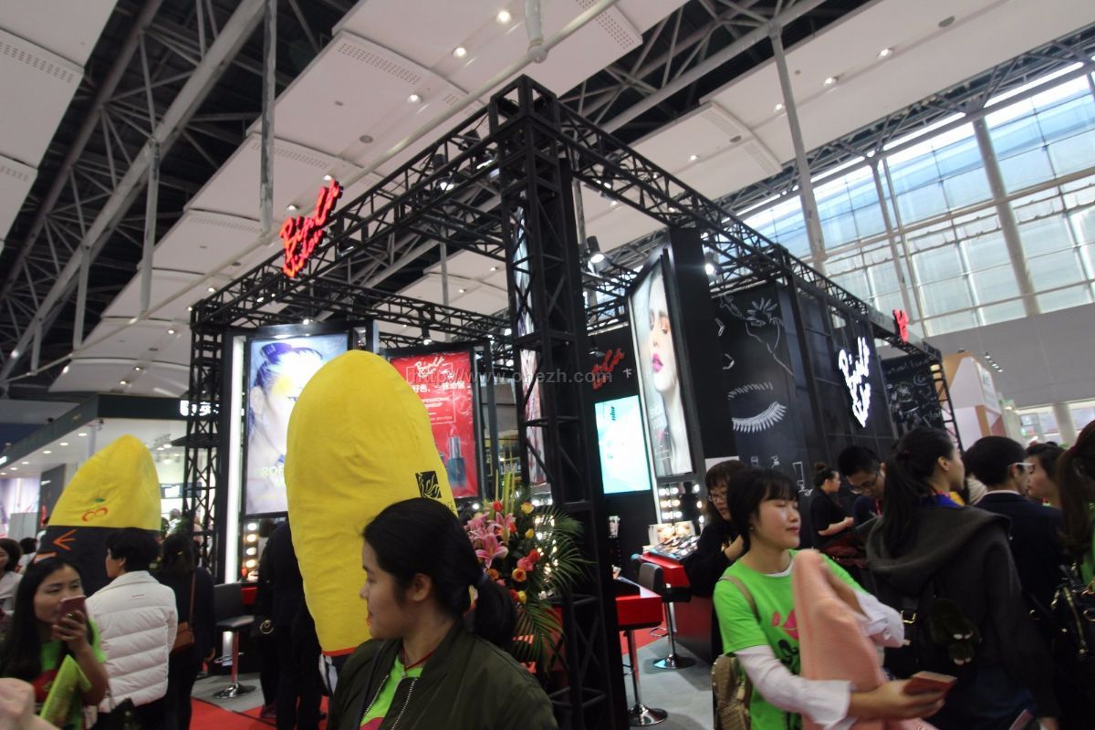 2018第四十八届广东国际美博会现场照片
