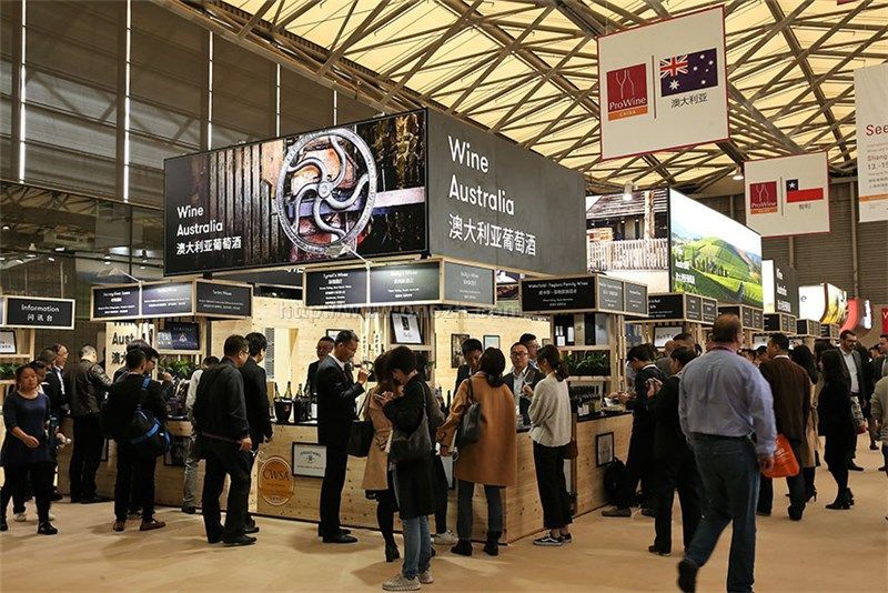 2017上海国际葡萄酒和烈酒贸易展览会现场照片