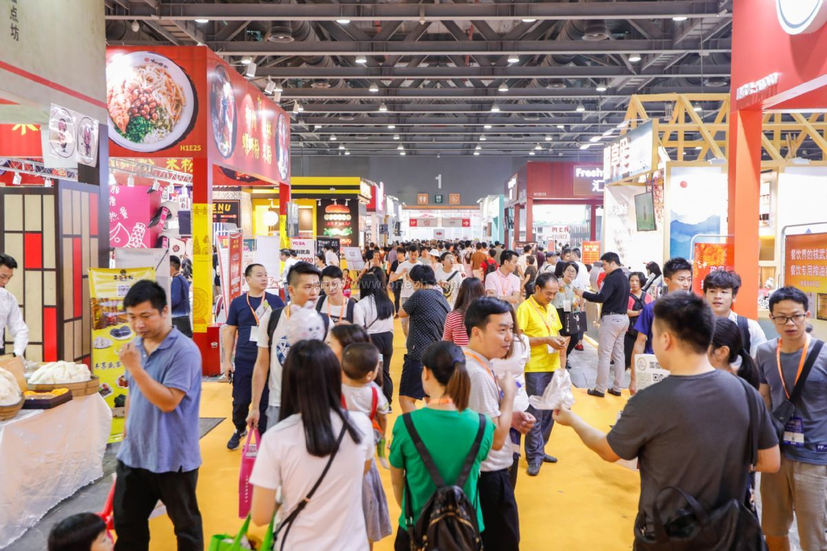 2021中国餐饮加盟展