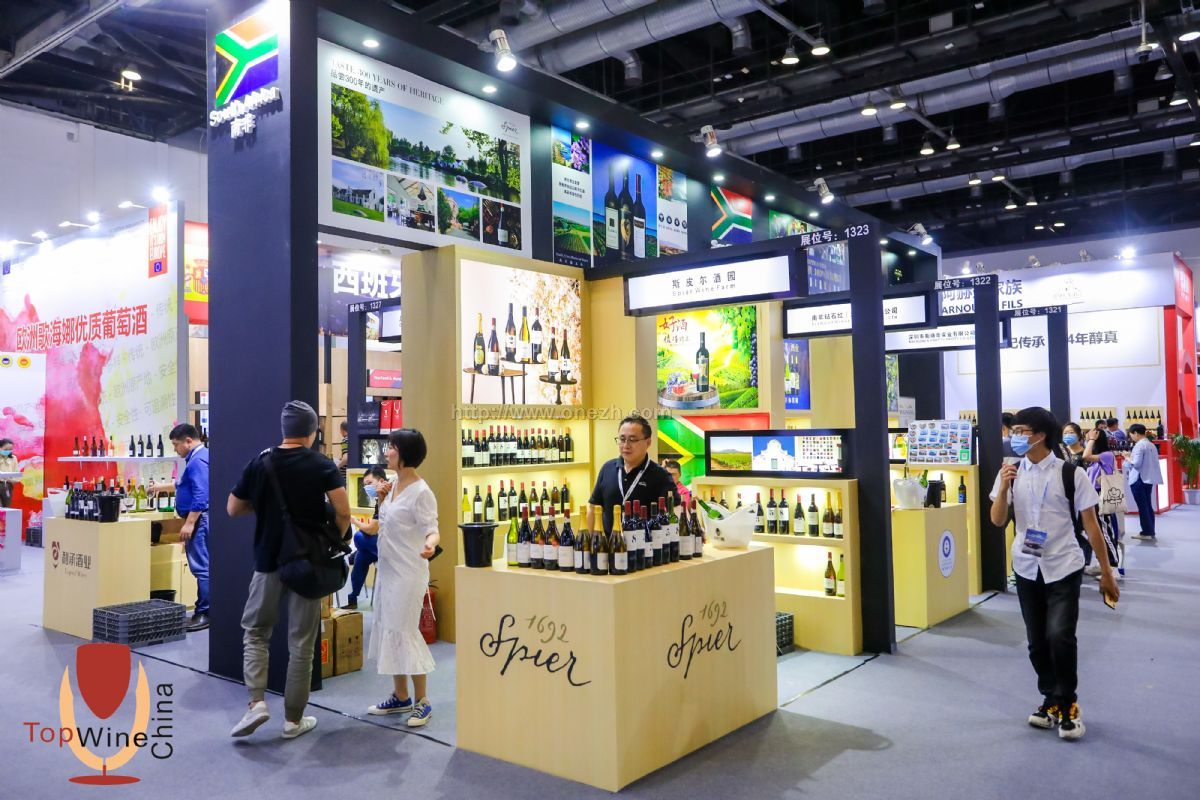 2021topwine中国北京国际葡萄酒博览会现场照片