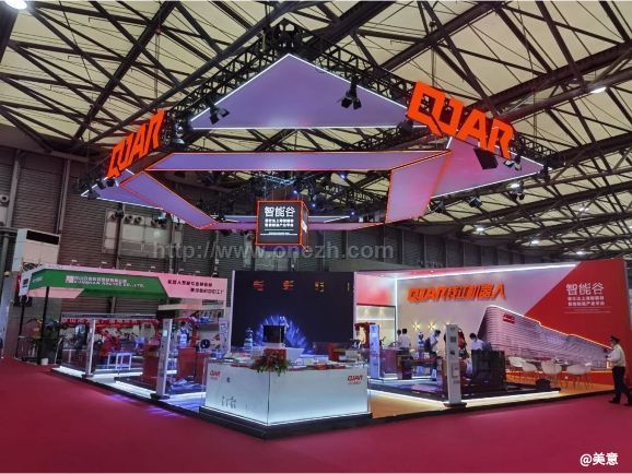 > 2021第二十五届北京-埃森焊接与切割展览会